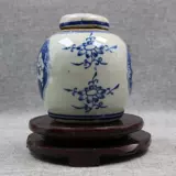 Сине-белый цветок лотоса, антикварный фарфоровый чай