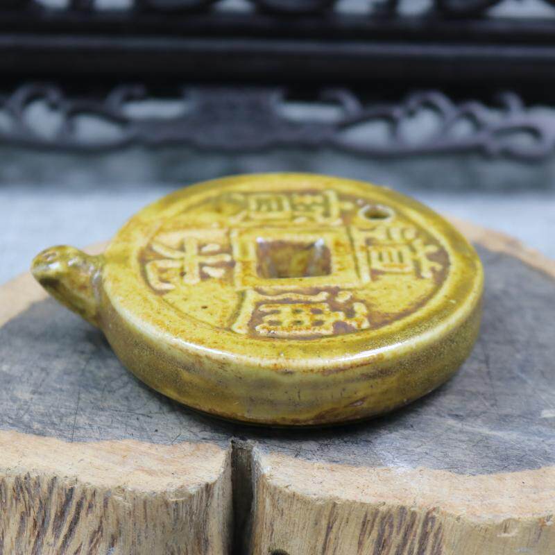 Jingdezhen antique porcelain tea end glaze Zhaocai Tongbao water drop study study desk supplies antique antique ornaments