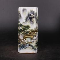Republic of China pastel tranquil Zhiyuan pen holder Jingdezhen study desk supplies imitation antiques antique ornaments old goods collection