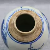 Сине-белый цветок лотоса, антикварный фарфоровый чай