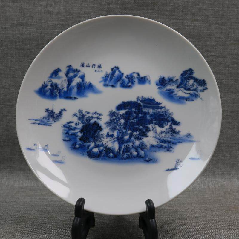 Clear Dry Lung Pink Landscape Plot Pendulum Pan Ancient Play Antique Ceramic Pendulum Decorated Porcelain Decorations for the Disc Home Collection