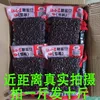 Товары от 张一朵的店铺