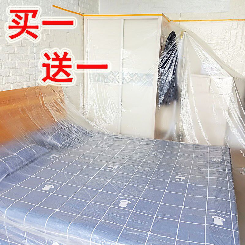 Dust-proof cloth decoration furniture sofa protection plastic dust-proof film household cover disposable cover bedspread dust-proof