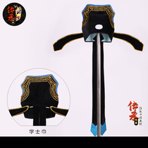 Peking Opera Opera Drama Supplies Hat Li White Hat Bachelors Scarf Small Raw Towels Poor Raw Towels Poor Raw Towels and Costume Hats