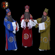 Costume Opera Costume Peking Opera Yue Opera Costume costume costume costume costume costume costume costume costume costume costume