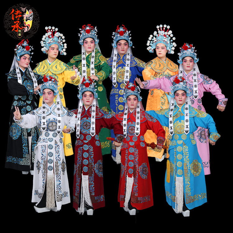 Opera costumes Peking Opera Shaoxing Opera Great Wusheng Flower Sword Clothes Tuanhua Arrow Clothes Costume Performance Generals Costumes
