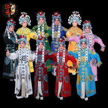 Opera costume Beijing Opera Yue Opera Da Wusheng flower sword clothing group flower arrow clothing Ancient costume performance General and general costume