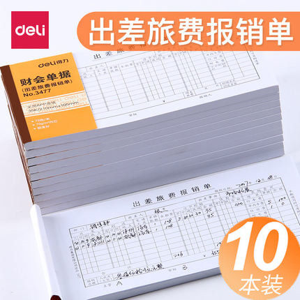 Able Travel Reimbursement of Single 3477 Travel Reimbursement Single 35K Accounting Handwritten Warrant 10 This Package