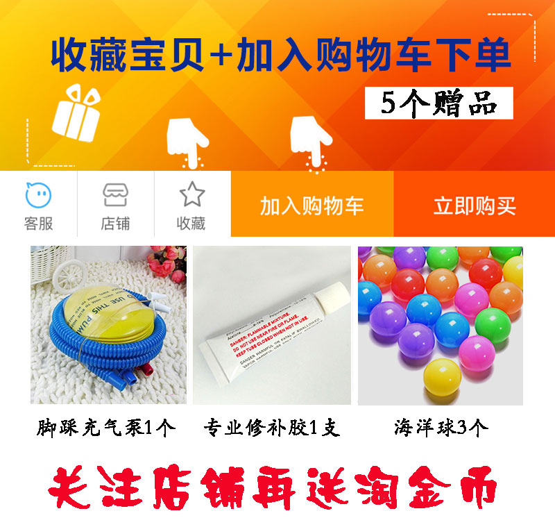 Trẻ sơ sinh trẻ em bơi vòng ghế dày cậu bé cô gái 1-3-6 tuổi 2 bé con inflatable cuộc sống bè vòng thấp hơn phao chống lật cho bé