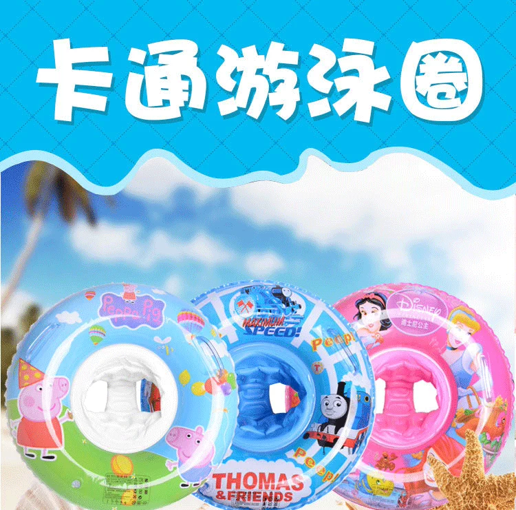 Trẻ sơ sinh trẻ em bơi vòng ghế dày cậu bé cô gái 1-3-6 tuổi 2 bé con inflatable cuộc sống bè vòng thấp hơn phao lưng tập bơi