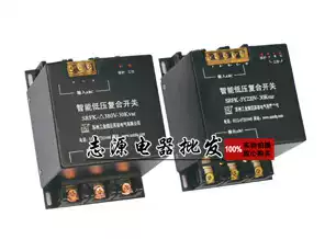 Suzhou Surong Intelligent Low Voltage Composite Switch SRFK3Y-220V-30Kvar Capacitor Trip Three-phase Total