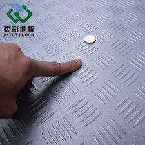 pvc floor stone plastic plastic 3 0mm gym floor glue garage factory block wear-resistant non-slip waterproof and fireproof