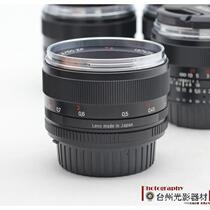 Zeiss ZEISS PLANAR T ZF 50 1 4 97 new mouth