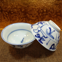 Jingdezhen Cultural Revolution Porcelain Factory goods porcelain ancient kiln style blue and white hand-painted old camellia knife pattern tea cup