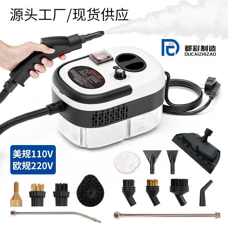 220V/110V High Temperature and High Pressure Steam Cleaning Machine 1200ml Household Small Kitchen Steam Cleaning Machine Factory 220V/110V High Temperature and High Pressure Steam Cleaning Machine 1200ml Household Small Kitchen Steam Cleaning Machine Factory