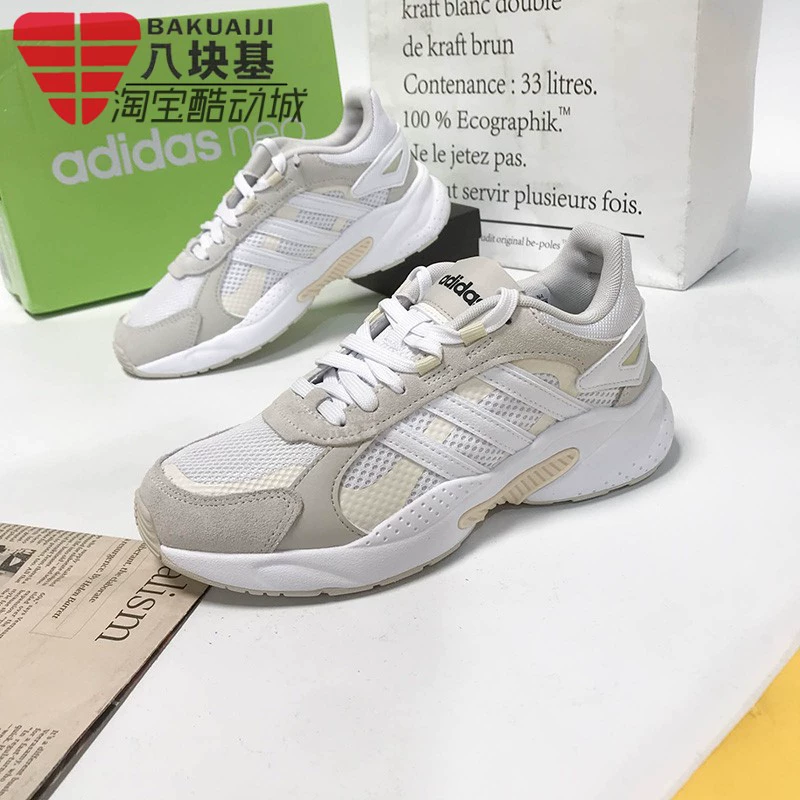 Giày nữ Adidas NEO 2020 mùa thu retro giản dị giày cũ giày thể thao thoải mái FY7828 FY7829 - Dép / giày thường