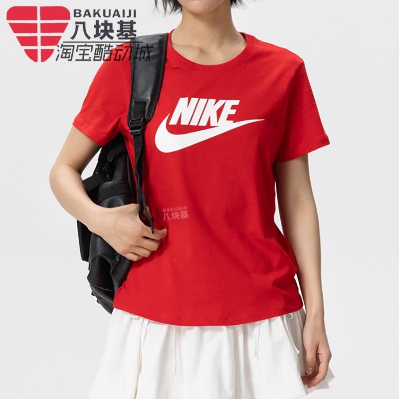 Nike Women's 2026 New Year Classic Logo Comfortable Breathable Red Short Sleeve T-Shirt Dx7907-657