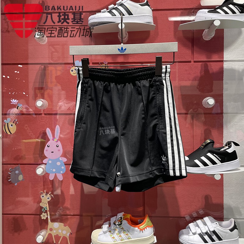 Adidas Trefoil Shorts Women's 2025 Summer Style Silky Breathable Loose Casual Sports Shorts Iu2425