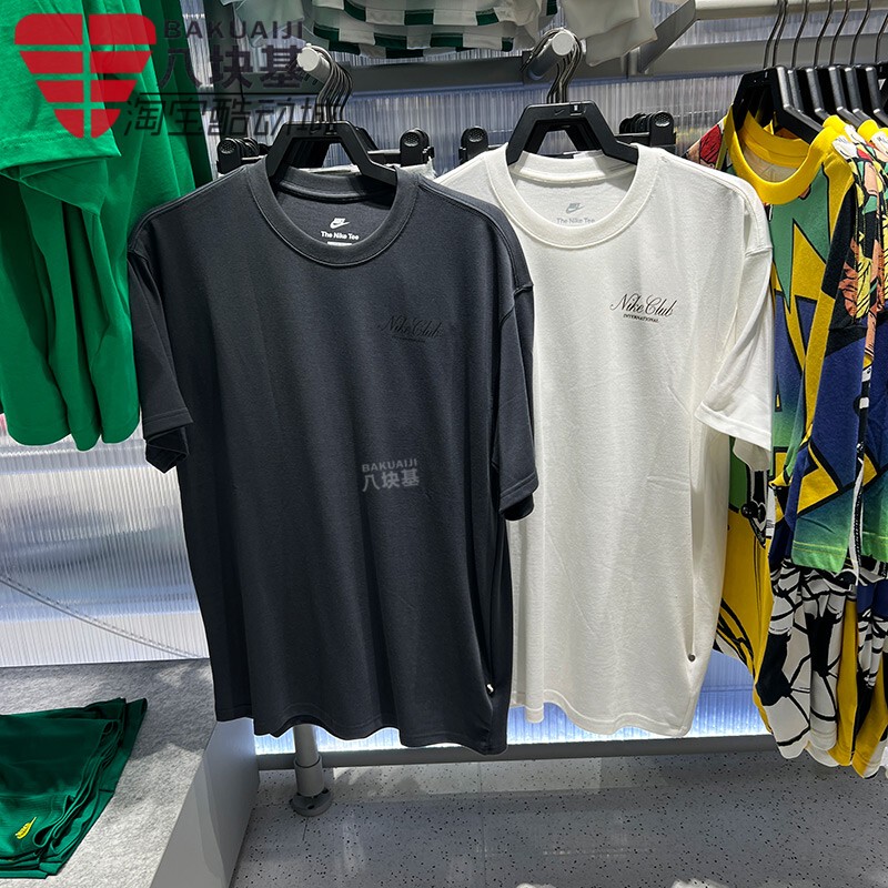 Nike Men's 2026 Autumn Back Print Modal Skin-Friendly Loose Short-Sleeve T-Shirt Ix4987-060