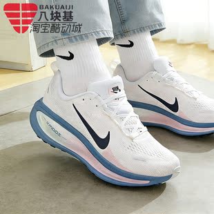 Nike, комфортные дышащие спортивные беговые кроссовки с амортизацией, лето 2026 года