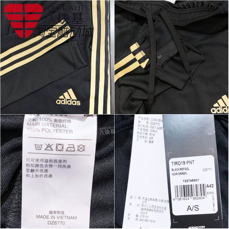 Quần tây nam Adidas mùa thu 2019 mới thể thao và giải trí bóng đá giải trí thoáng khí Quần chân mỏng D95958 - Quần thể thao