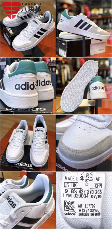 Giày nam Adidas NEO 2020 mùa xuân mới bằng da đế thấp thể thao cổ điển và giày giải trí B44699 - Dép / giày thường