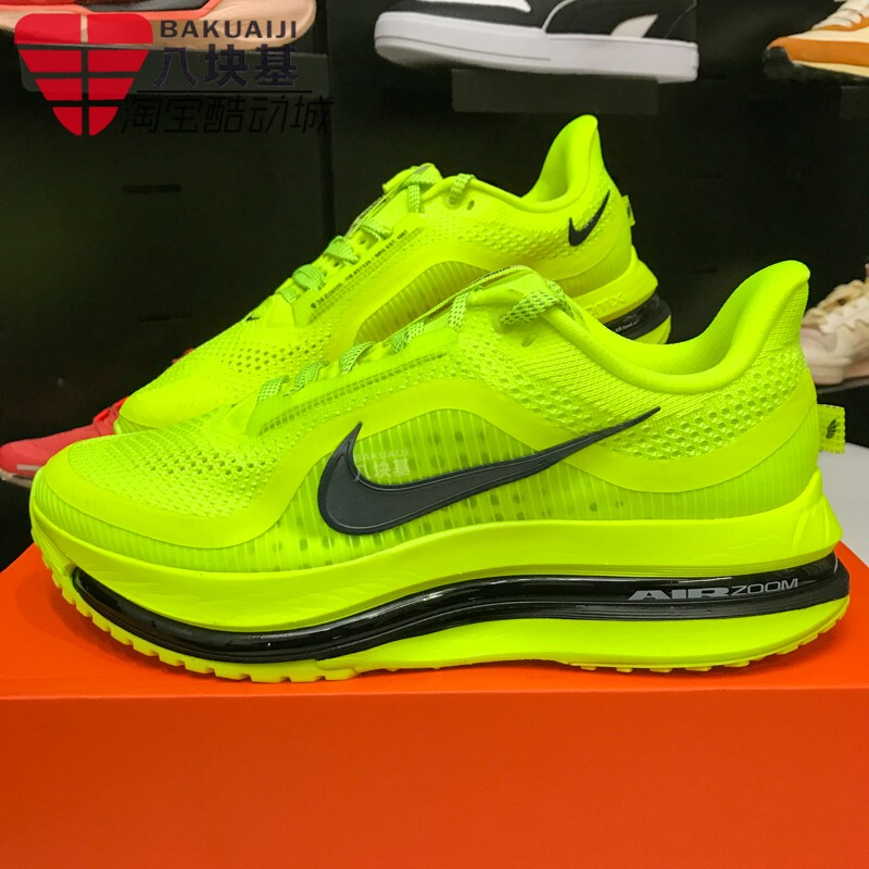 Nike Men's Shoes 2025 Winter Air Zoom Air Cushion Shock-Absorbing Soft Elastic Pegasus Road Running Shoes Hq2592-700