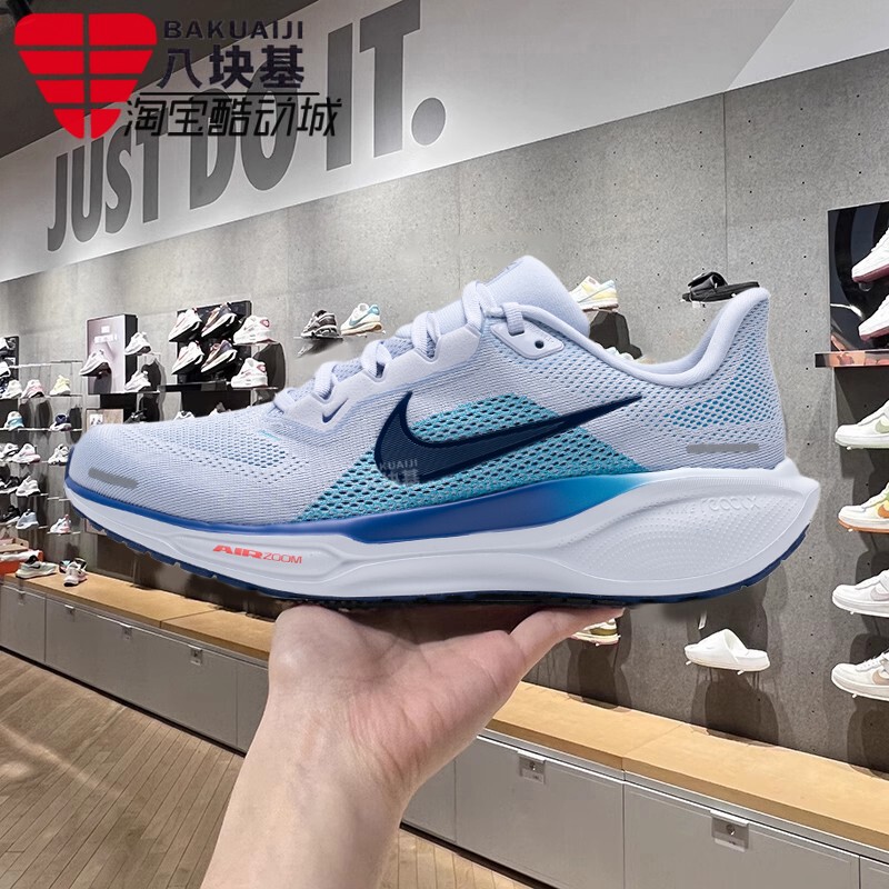 Nike Men's Shoes 2025 Summer Air Zoom Pegasus 41 Shock-Absorbing Breathable Sports Running Shoes Fd2722-014