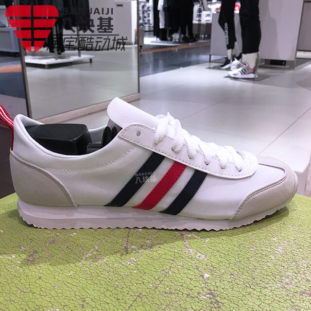 Adidas NEO Men's and Women's Shoes 2021 Summer VS JOG Lightweight  Breathable Sports Casual Board Shoes BB9678
