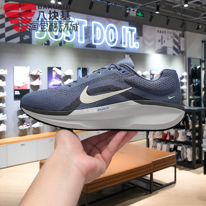 Nike Men's Shoes 2025 Autumn Model Air Winflo 11 Cushioning Sports Casual Running Shoes Fj9509-405 Nike Men's Shoes 2025 Autumn Model Air Winflo 11 Cushioning Sports Casual Running Shoes Fj9509-405
