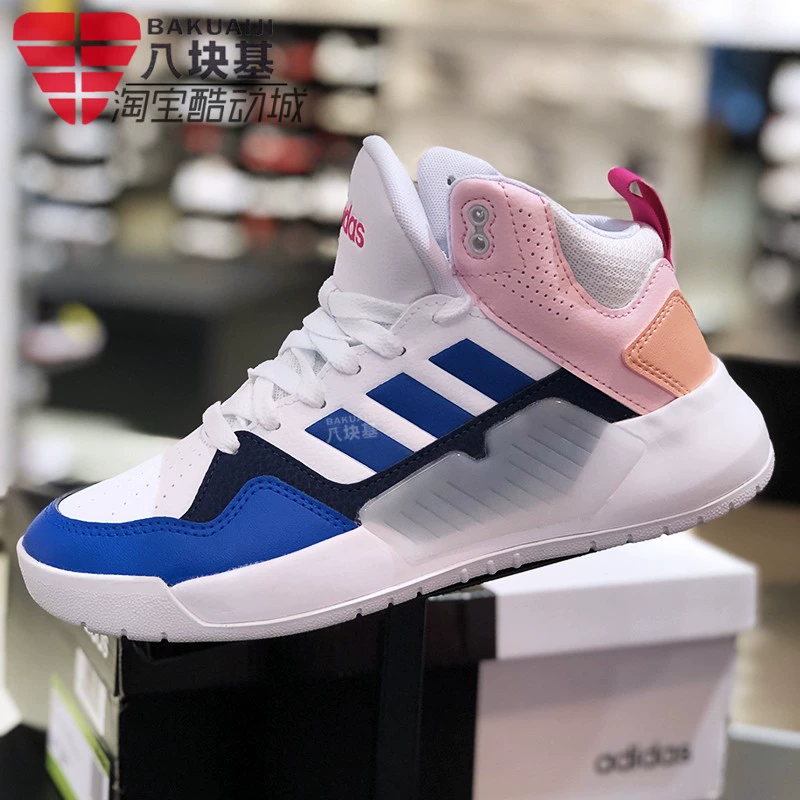 Giày Adidas NEO nữ 2019 mùa đông mới xu hướng cao cấp giày bình thường giày thể thao chống trượt EG4354 - Dép / giày thường