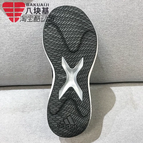 Adidas, весенняя амортизирующая дышащая спортивная спортивная обувь подходит для мужчин и женщин