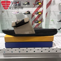 DQ9624-004 Black/Khaki/Black
