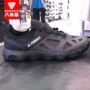 Giày thể thao nam Adidas 2019 hè mới thể thao off-road lưới đi bộ thoáng khí CM7539 7535 - Khởi động ngoài trời giày bảo hộ đẹp