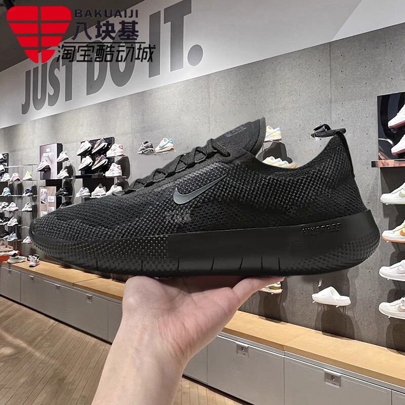 Nike Men's Shoes 2025 Summer Model Black Warrior Comfortable Mesh Wear-Resistant Outdoor Training Running Shoes Hf1078-001