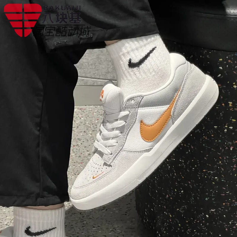 Nike Men's Shoes 2025 Autumn Retro Comfortable Sb Skateboard Shoes Sports Casual Sneakers Dv5477-007 Nike Men's Shoes 2025 Autumn Retro Comfortable Sb Skateboard Shoes Sports Casual Sneakers Dv5477-007