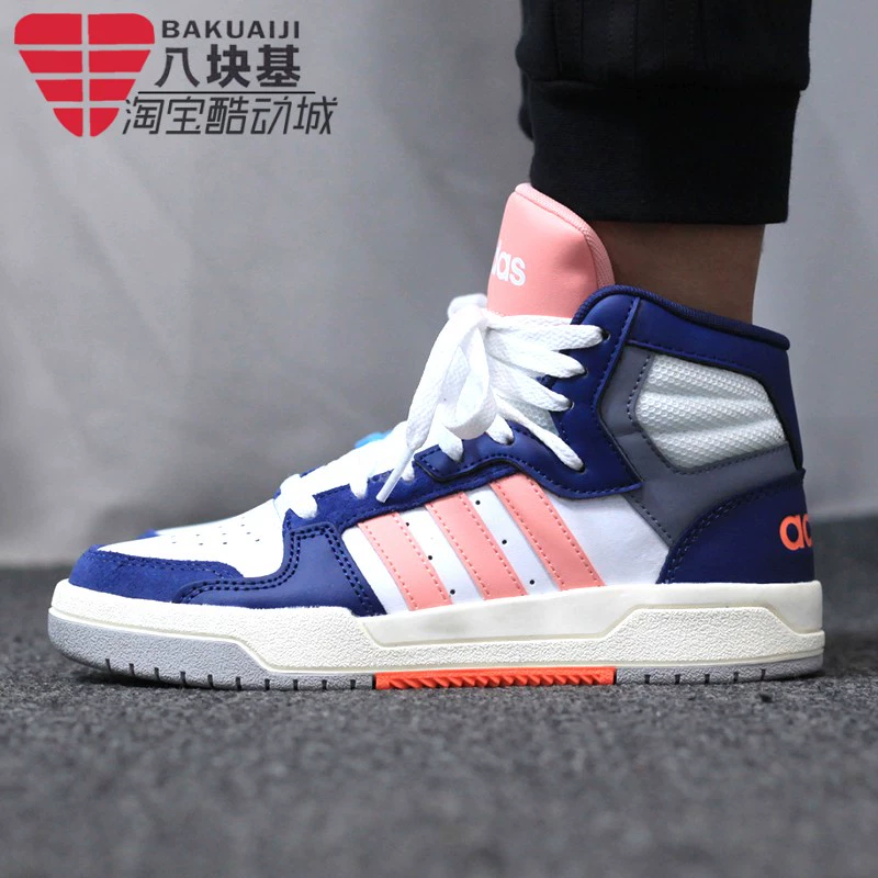 Giày thể thao nữ Adidas NEO 2020 mùa xuân giày da cao cấp thể thao ấm áp EH1450 EH1451 - Dép / giày thường