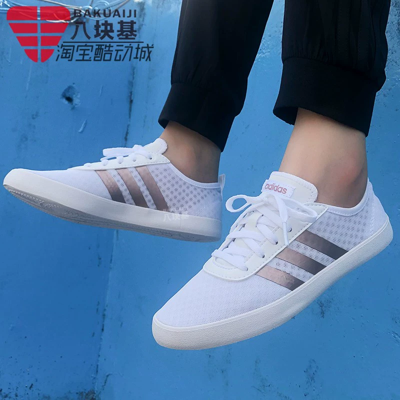 Giày nữ Adidas NEO 2020 giày thể thao thông thường lưới thoáng khí mùa hè BD7823 EE4932 - Dép / giày thường