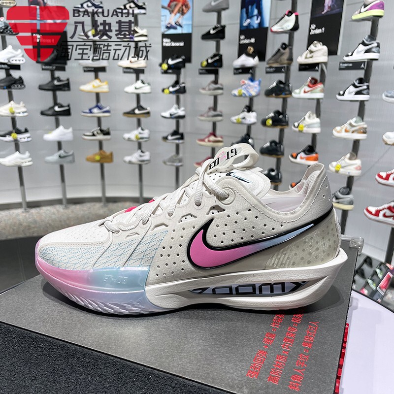 Nike Men's Shoes 2025 Winter Zoomx G.T Cut 3 Gray Powder Shock-Absorbing Practical Basketball Shoes Dv2918-007