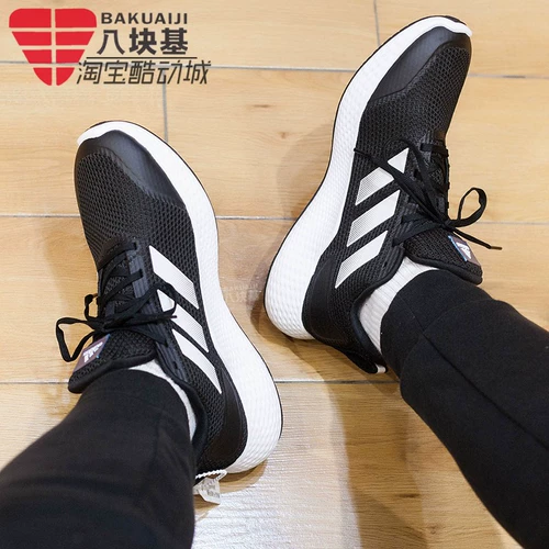 Adidas, весенняя амортизирующая дышащая спортивная спортивная обувь подходит для мужчин и женщин