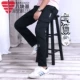Quần Adidas nam 2019 mùa thu mới nhanh chân quần chạy bộ tập thể thao quần âu DV1095 - Quần thể thao