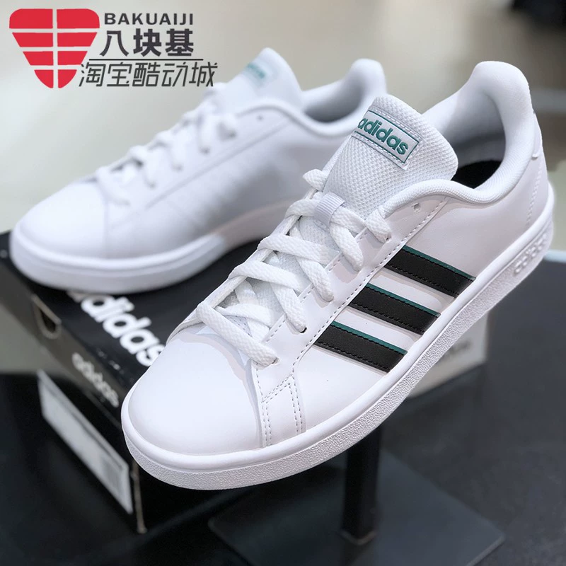 Giày nam và nữ Adidas mùa đông 2019 đôi giày đế xuồng giày thể thao EG5943 EG5942 - Dép / giày thường