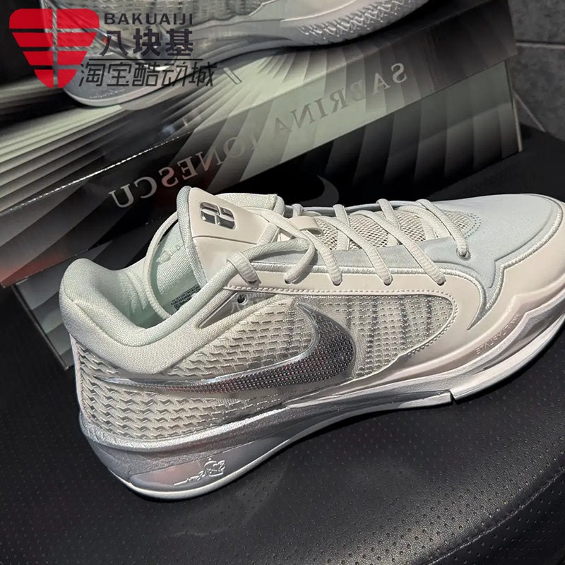 Nike Men's and Women's Shoes 2026 Autumn Sabrina 4Th Generation Silver-White Metallic Color Practical Basketball Shoes Ii0403-101