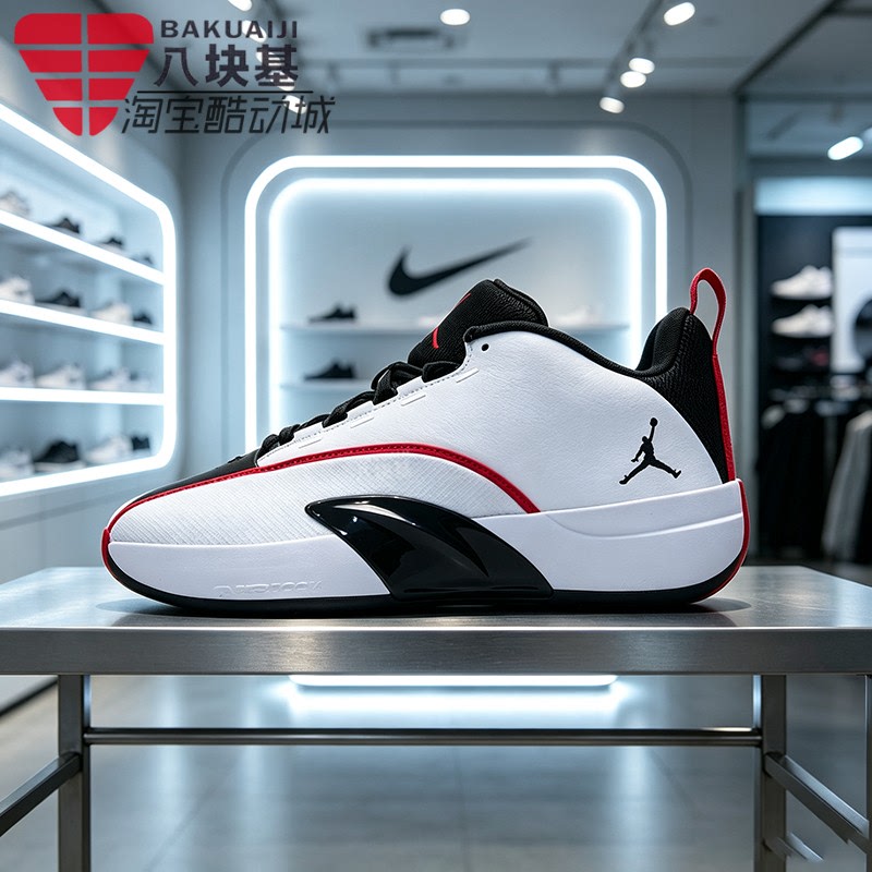Nike Men's Shoes 2026 Autumn Jordan White Black Red Chicago Air Cushion Shock-Absorbing Practical Basketball Shoes Iq6583-100 Nike Men's Shoes 2026 Autumn Jordan White Black Red Chicago Air Cushion Shock-Absorbing Practical Basketball Shoes Iq6583-100