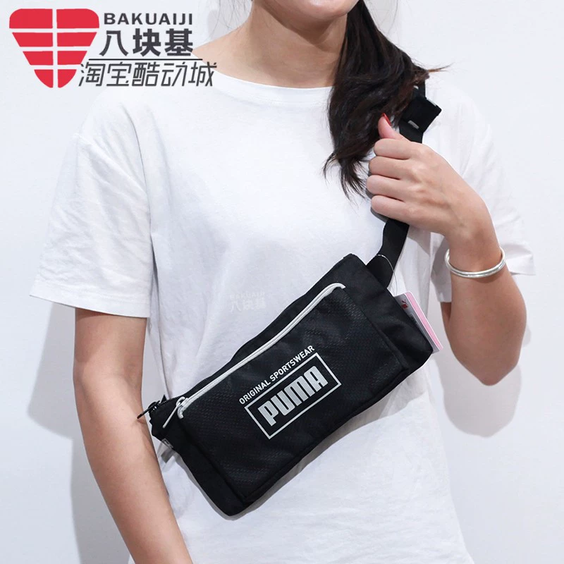 Túi xách nam Puma Túi xách nữ 2020 Summer New Fitness Sports Túi thắt lưng thông thường Túi Messenger Túi đeo vai 076925-01 - Túi