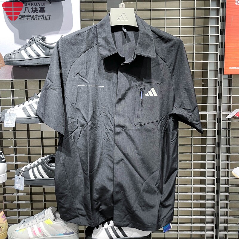 Adidas Men's Clothing 2026 Autumn Simple Quick-Drying Loose Printed Casual Top Sports Short-Sleeved Shirt Le1245