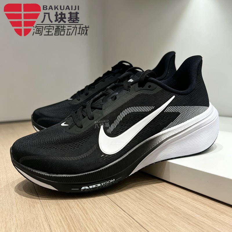 Nike Men's Shoes 2026 Autum Model Air Zoom Pegasus 42 Air Cushion Shock-Absorbing Training Running Shoes Ir1228-001 Nike Men's Shoes 2026 Autum Model Air Zoom Pegasus 42 Air Cushion Shock-Absorbing Training Running Shoes Ir1228-001