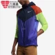 Áo khoác Nike nam 2019 mùa hè thể thao áo gió mỏng áo khoác khô nhanh AR0258-100-277 - Áo khoác thể thao / áo khoác áo khoác gym nữ