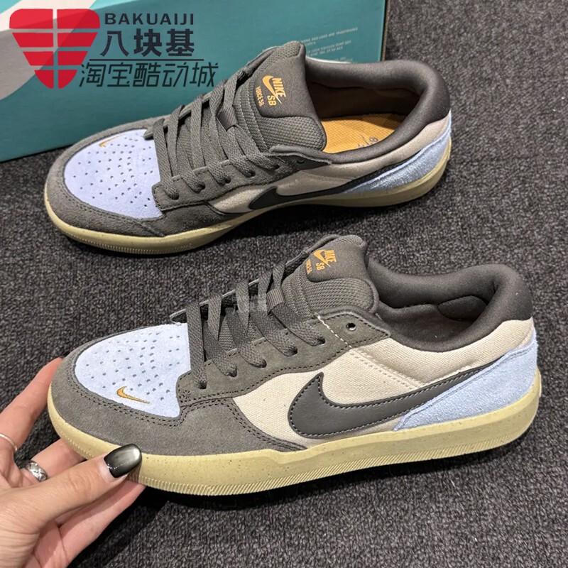 Nike Nike Men's Shoes 2025 Summer Suede Retro Sb Skateboard Shoes Sports Shoes Casual Shoes Dv5477-102