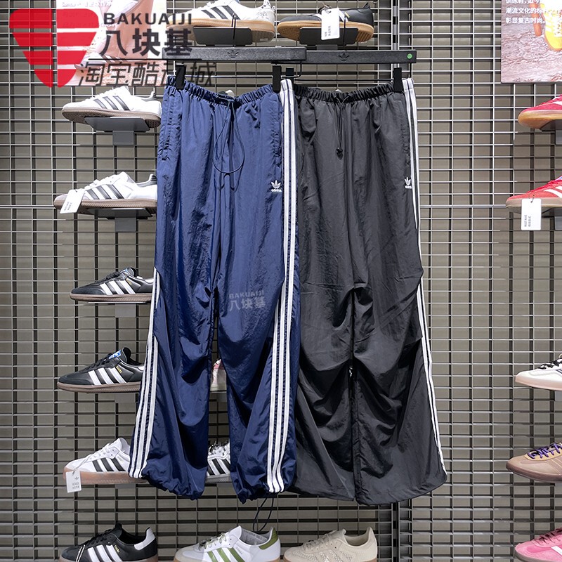 Adidas Trefoil Women's Pants 2025 Autumn New Versatile Casual Sports Straight Umbrella Pants Kf9615 Adidas Trefoil Women's Pants 2025 Autumn New Versatile Casual Sports Straight Umbrella Pants Kf9615